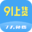 相關推薦